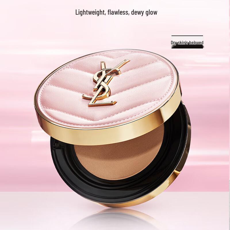 YSL L'Oréal Limited Edition Cushion Duo Gift Set