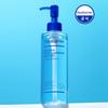 Extreme Deep Cleansing Blue Oil 200ml