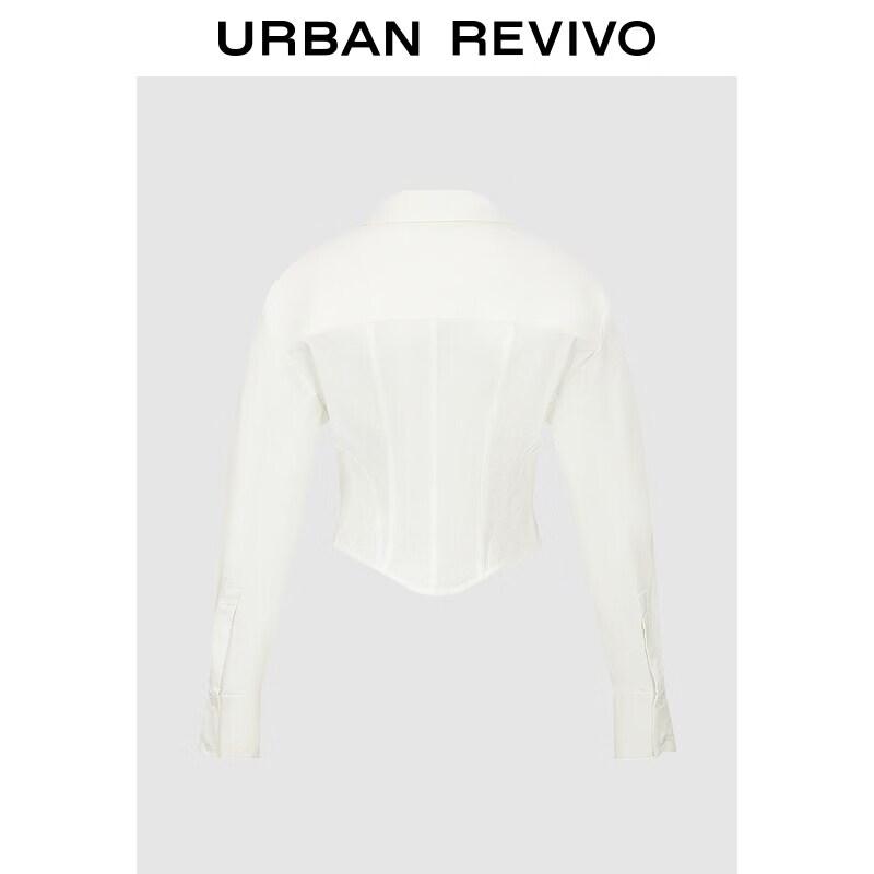UR Women's Belted Short Cardigan Shirt