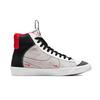 Nike Blazer Mid 77 SE GS Dance - White Black Red Sneakers DH8640-100