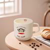 Paul Frank Stainless Steel Mug