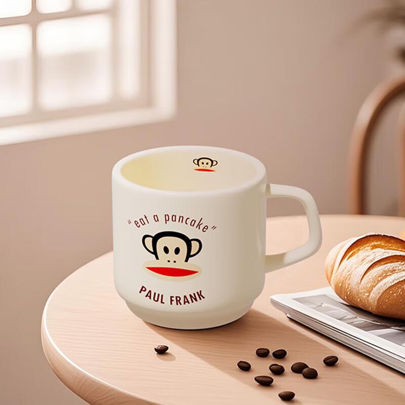 Paul Frank Stainless Steel Mug