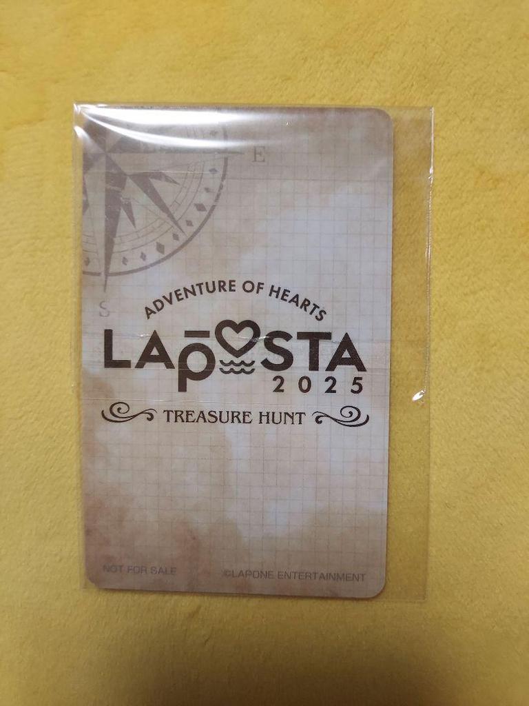 [USED] INI Takatsuka Taimu LAPOSTA 2025 Treasure Hunt Trading Card
