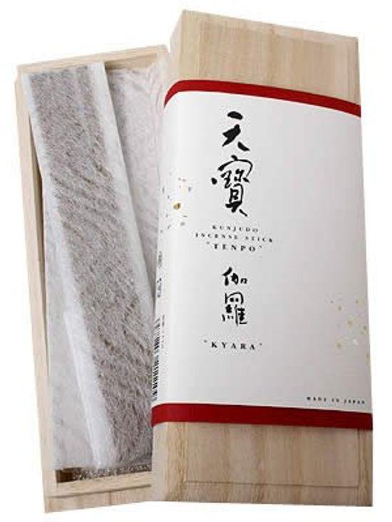 

Кундзюдо Тенпокара Stick