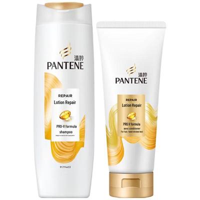 Pantene Emulsion Repair Shampoo & Conditioner Set
