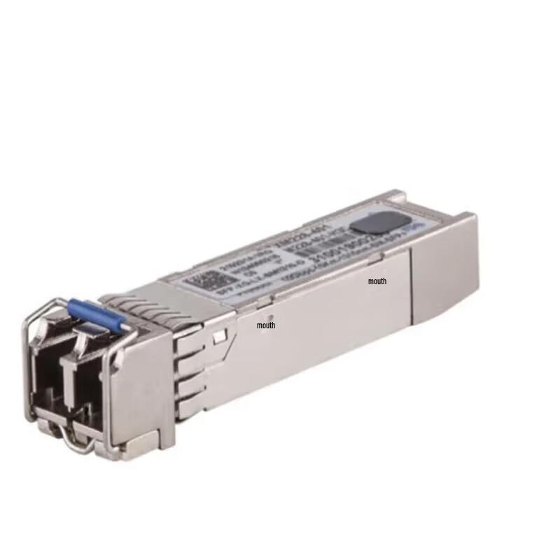 H3C 10 Gigabit SFP+ Multimode Optical Module