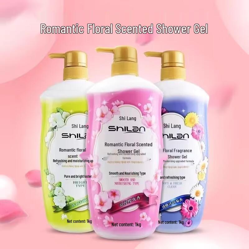 

Shilang Romantic Floral Fragrance Shower Milk