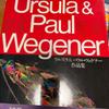 [USED] Ursula and Paul Wegener Collection of Flower Designers Price Reduced
