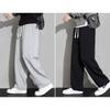 Solid Color Sweatpants, Men's Pants, Straight Loose Spring and Autumn Sports Pants, Men's All-match Pants