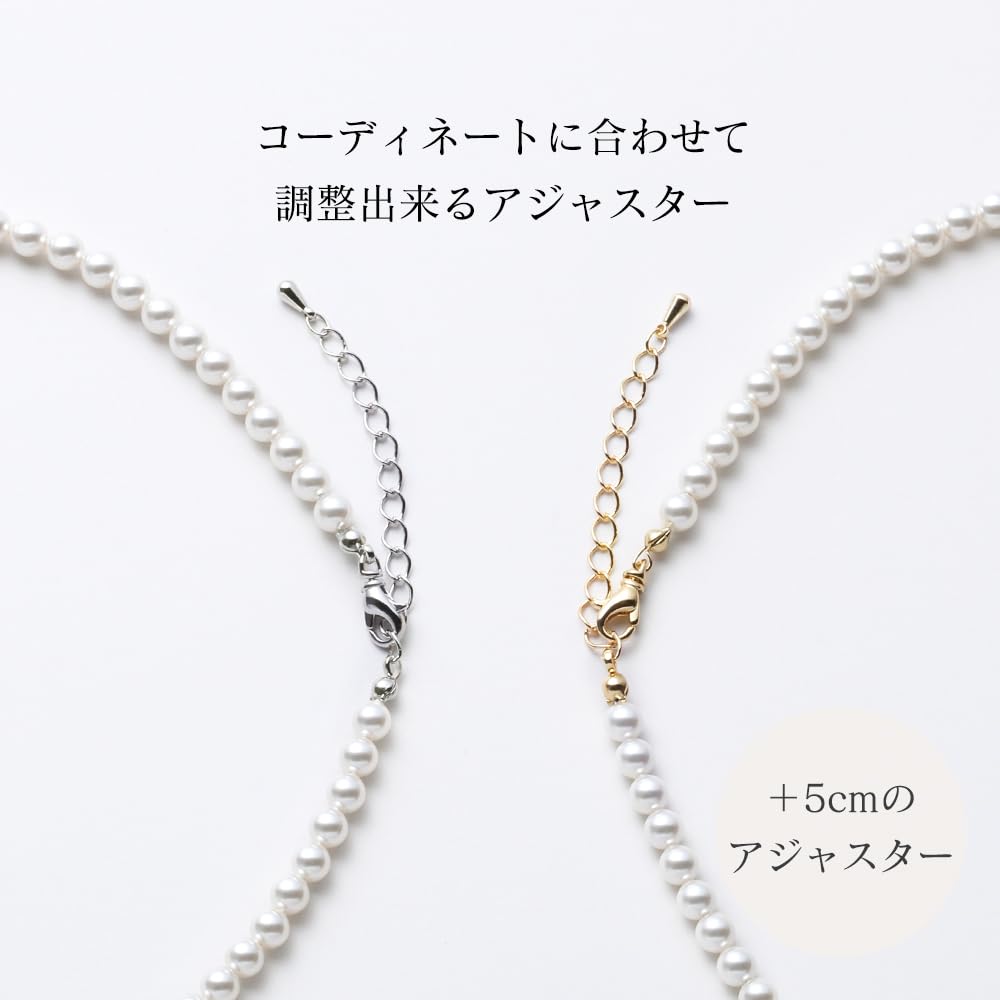 [VOTRE COUTURE] Baby Pearl Necklace, Grand Premium Pearl Necklace, 50cm, 5mm, Women's, White x Gold, 10-Year Brand Warranty