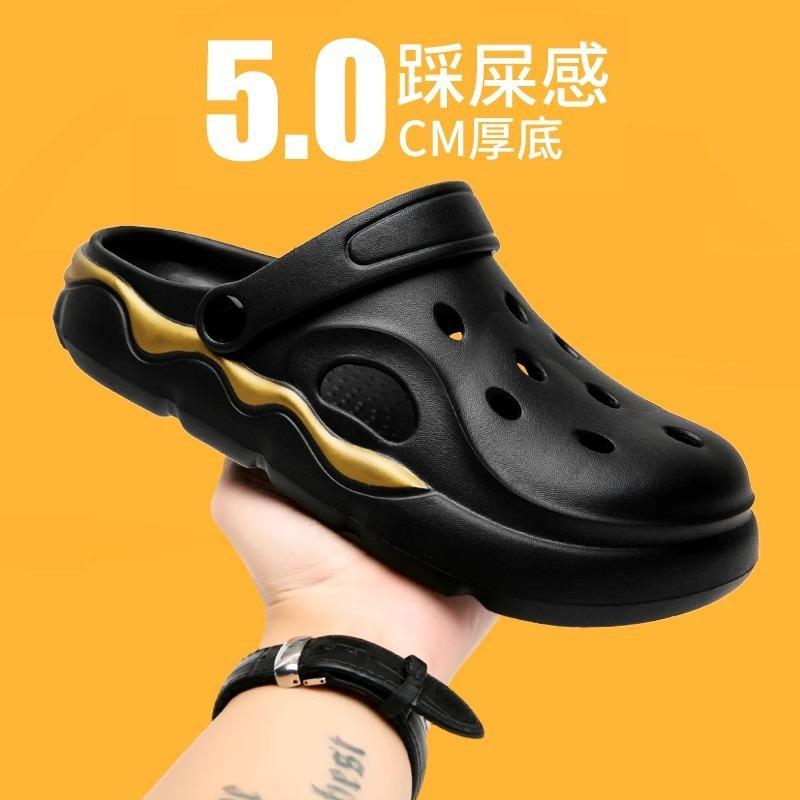 Lochschuhe Herren Sommerkleidung Taschenkopf Hausschuhe Fahren Strandsandalen