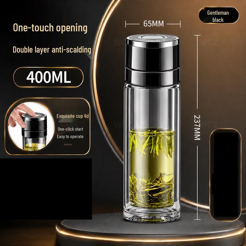 Zhi Mei Huan Qiu Double Wall Glass Insulated Tea & Water Bottle