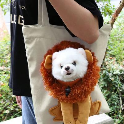 Evcil Hayvan Ürünleri – Evcil hayvan taşıma çantaları