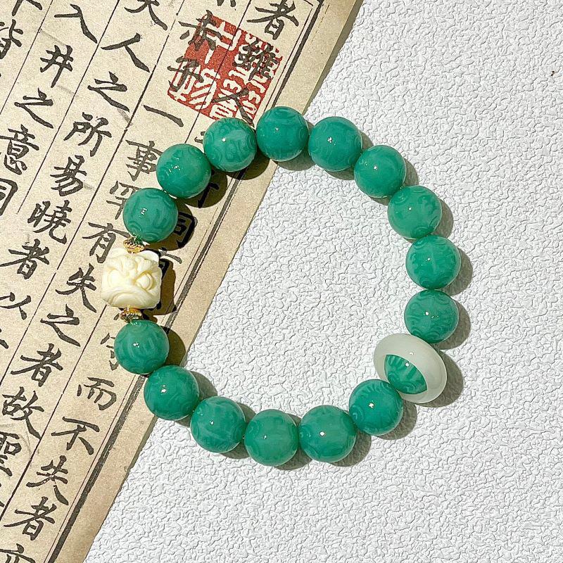 Purple Grape Six Characters Proverbs Bodhi Bracelet Carving Parts Plate Play Bracelet Buddha Bead Rosary Bead Guochao Lion Awakening Bracelet