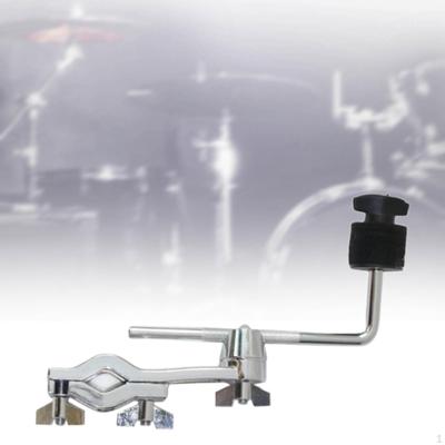Cymbal Extension Mount Clamp Metal Drum Parts Professional Holder for Cymbals