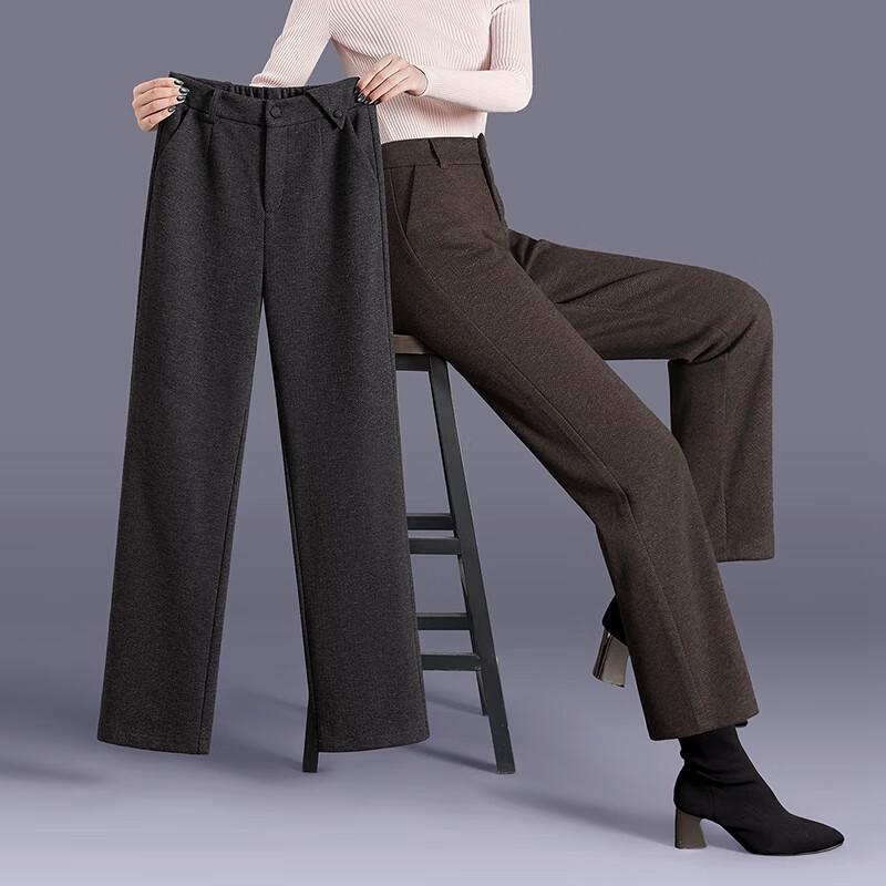 Women's Professional Straight-Leg Wool Blend Trousers