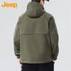 JEEP Men's Hooded Casual Workwear Jacket