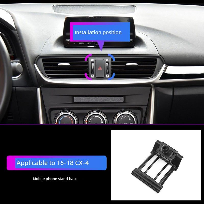 Mazda 6 Angke Saara Atz CX5/4/30/8 Rui Yi Ma 3 Cellphone Car Carrier Bracket Exclusive Use for Base