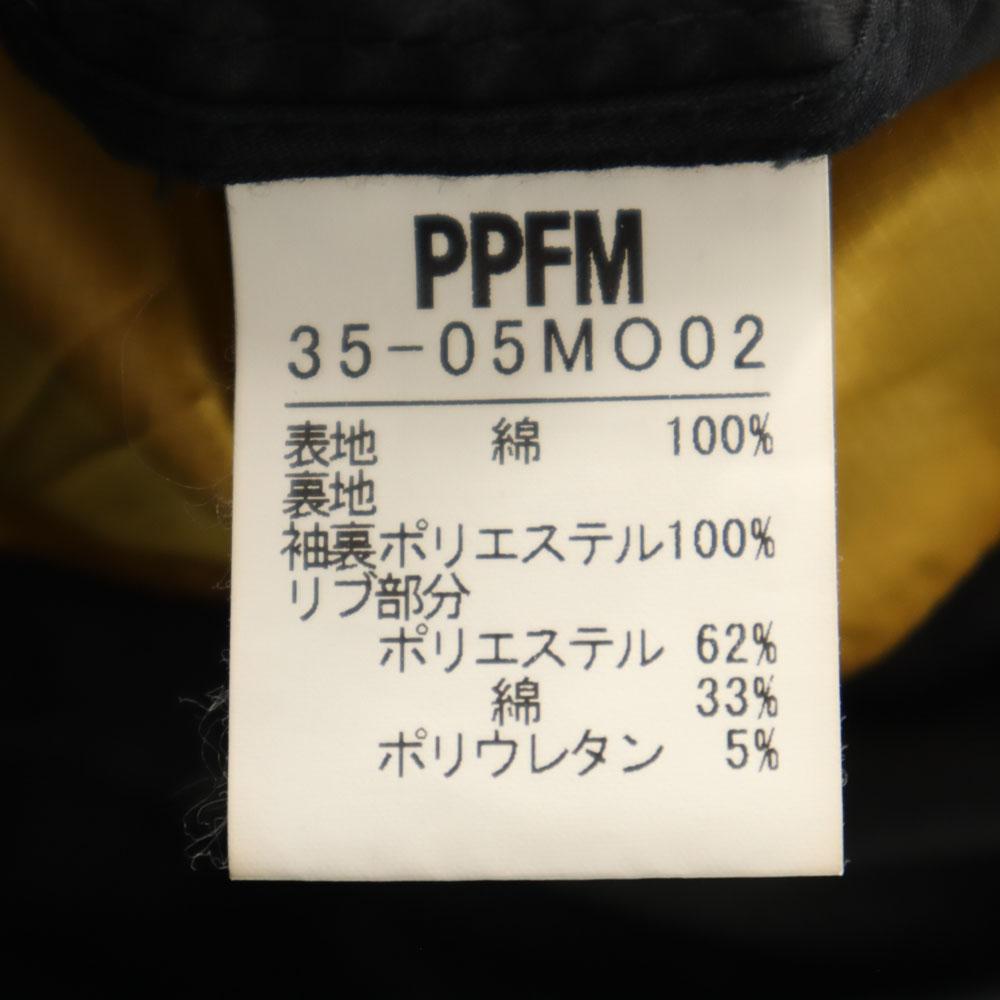 PPFM 2WAY Jacket M black Tagged Men's Used