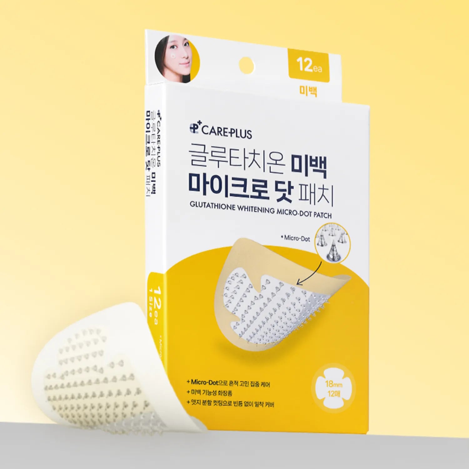 

CAREPLUS Glutathione Whitening Micro-dot Patch 12P Micro-dot Patch 12P