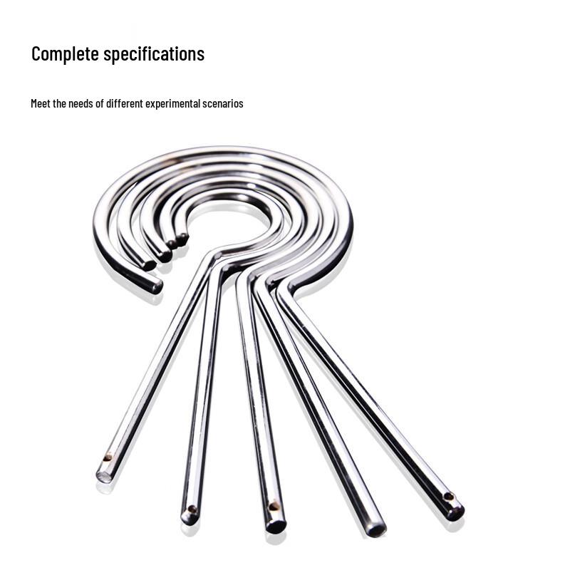Leigu Laboratory Support Rings