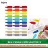 Writable Colored Cable Labels with Hook and Loop Fasteners for Easy Storage and Identification