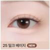 BBIA Last Auto Gel Eyeliner 0,3g (26 alternativer)