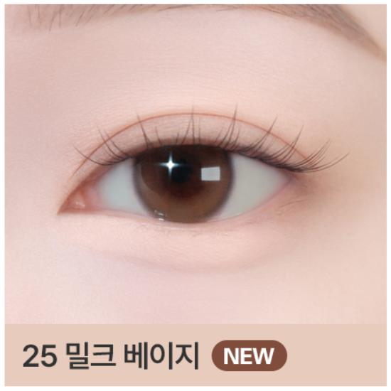BBIA Last Auto Gel Eyeliner 0.3g (26 Options)