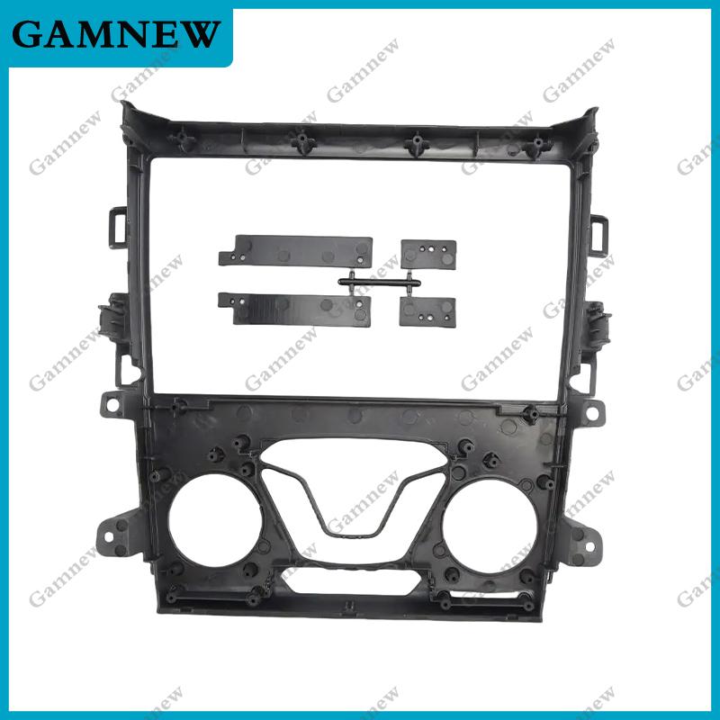 Car Frame Fascia Adapter Canbus Box Decoder Android Radio Dash Fitting Panel Kit For Ford Mondeo Fusion 2013-2018