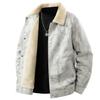 Men's Plush Fleece-Lined Suede Lapel Jacket: Business Casual, Versatile, Loose-Fit, Fashionable, Comfortable.