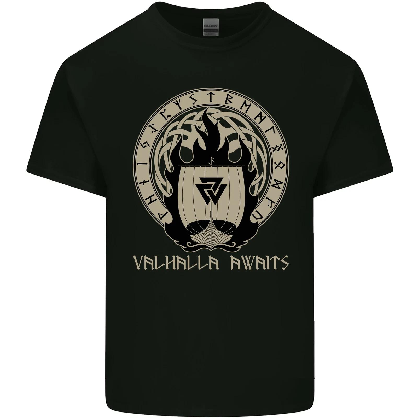 Vikings Valhalla Awaits Valknut Symbol Odin Kids T-Shirt Childrens 3XL