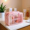 Portable Large-Capacity Toiletry Bag: Wet/Dry Separation, Foldable, Waterproof Travel Makeup Organizer