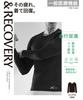 Recovery Wear Medical Relieves Relieves Promotes Blood and Recovers from Perfect for Before and After Exercise and Everyday Long Sleeve Inner RLO119