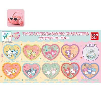 TWICE LOVELY×SANRIO CHARACTERS Clear Rubber Coaster Capsule Toy Gachapon