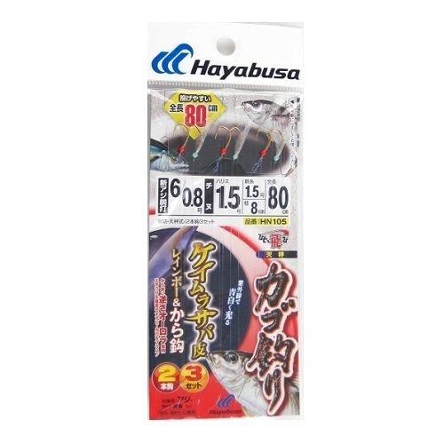 

Hayabusa Keimura mackerel skin rainbow Kara hook 80cm 2 hooks & 6-1.5