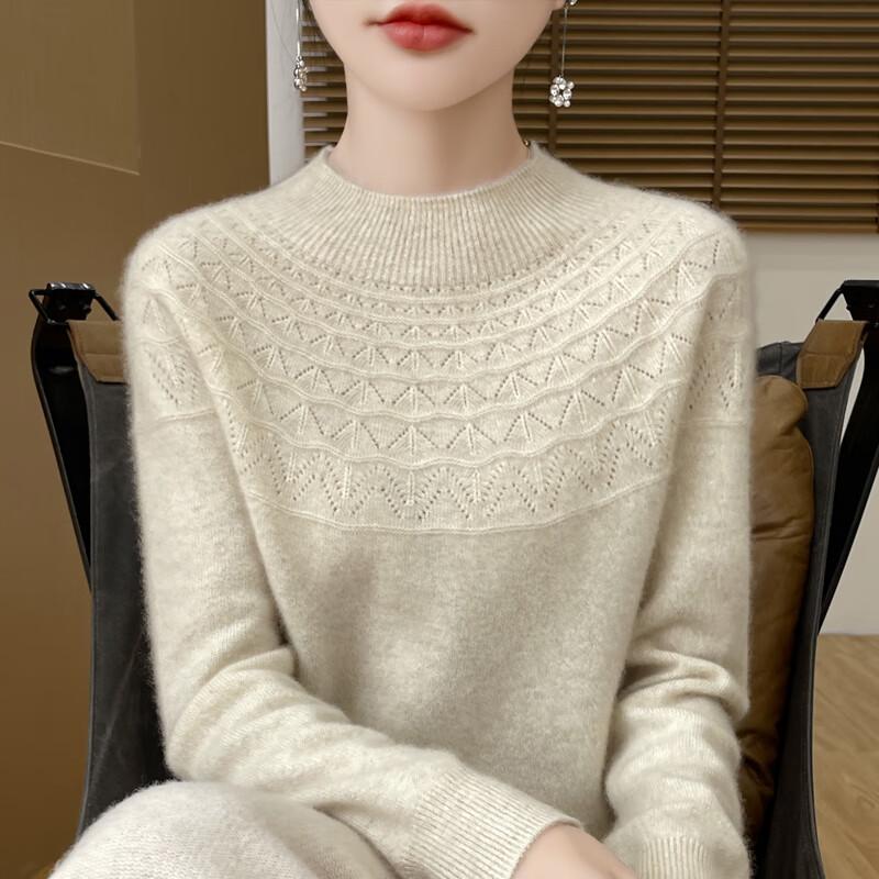 

Mao Ren Women s Seamless Semi-High Collar Knitted Sweater L
