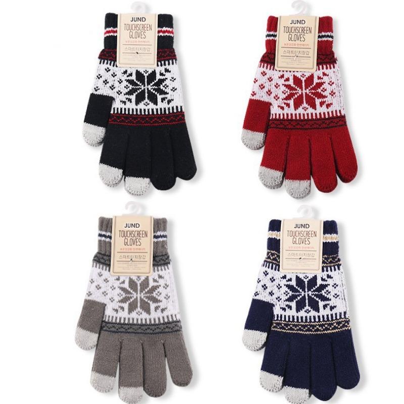Gloves, Women's Winter Warm Velvet Thickened Riding Outdoor Men's Knitted Gloves Cold Proof