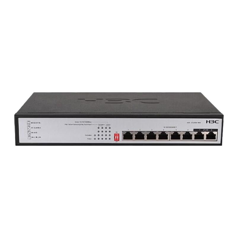 H3C S1208V-PWR 8-Port Gigabit Unmanaged POE Switch