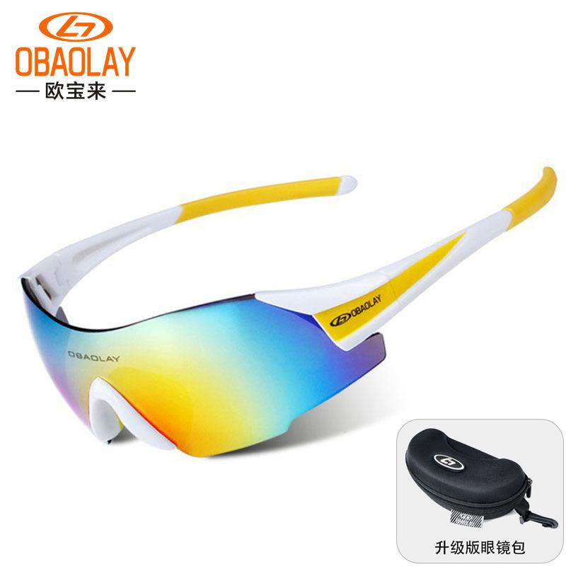 Marathon Running Glasses Professional Outdoor Windproof Goggles Men's Hiking and Mountaineering Women's Cycling Glasses