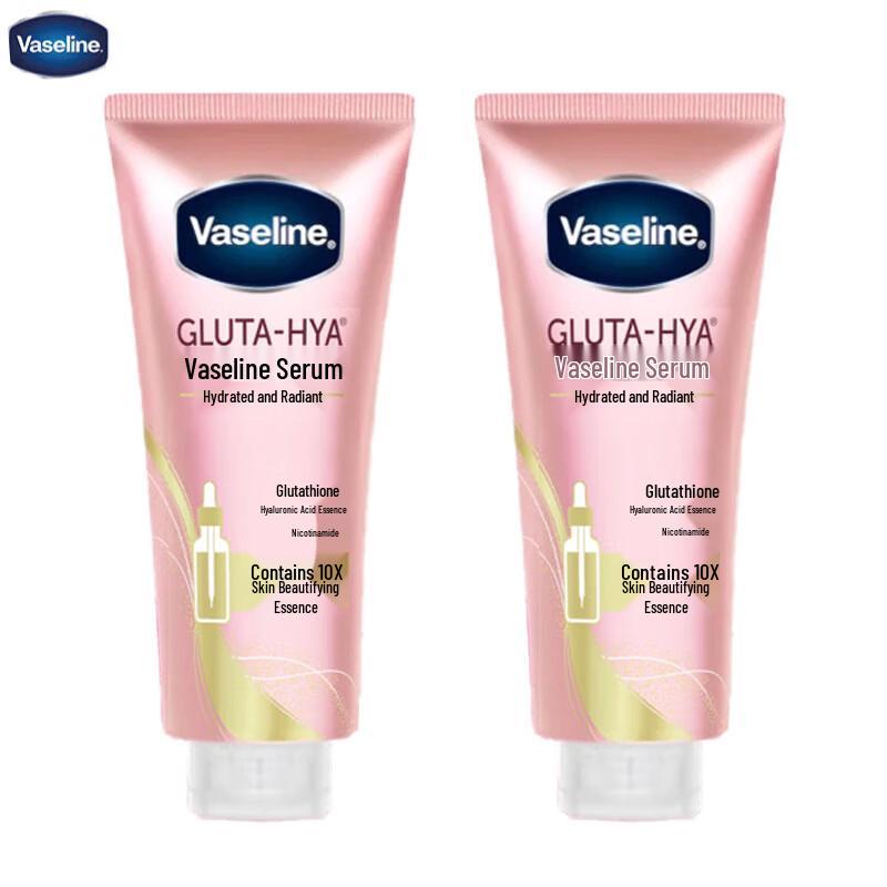 Вазелин Ниацинамид Осветляющий и Увлажняющий Эссенция-Лосьон