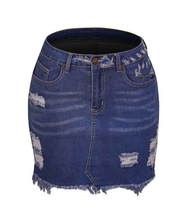 2022 Women's Tassel Ripped Stretch Denim A-line Wrap Skirt