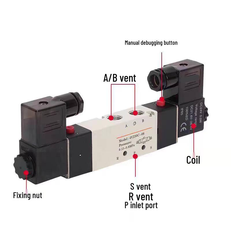 Junsheng Tianhong 4V220-08 2-Position 5-Way Solenoid Pneumatic Valve