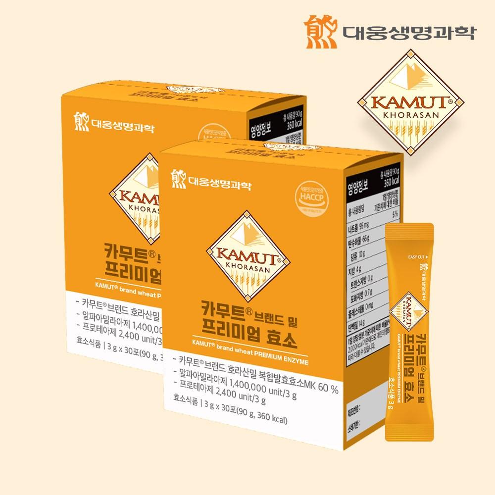 Daewoong Life Science Kamut Brand Wheat Premium Enzyme 90g 2 pcs