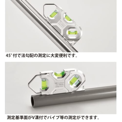 Ebisu Tobi Level Zero Lambda Green (Backordered) ED-TBZ