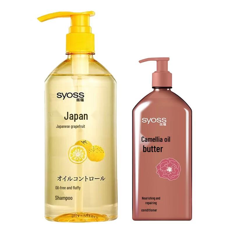 Набор шампуня Syoss Oil Control для объема и кондиционера Syoss Nourishing Repair для восстановления