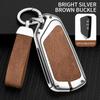 Zinc Alloy Car Key Cover Car Remote Control Protective Cover Is For Skoda'S Full Range Of Car Key Covers And Auto Accessories