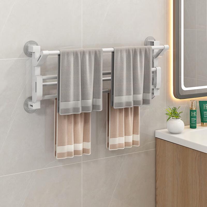 

Guanzhuojia Wall-Mounted Foldable Kitchen Bathroom Storage Shelf 50CM