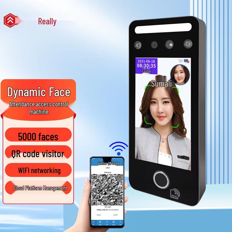 

Realand Dynamic Facial Recognition Access Control & Time Attendance System CN plug (adapter included)