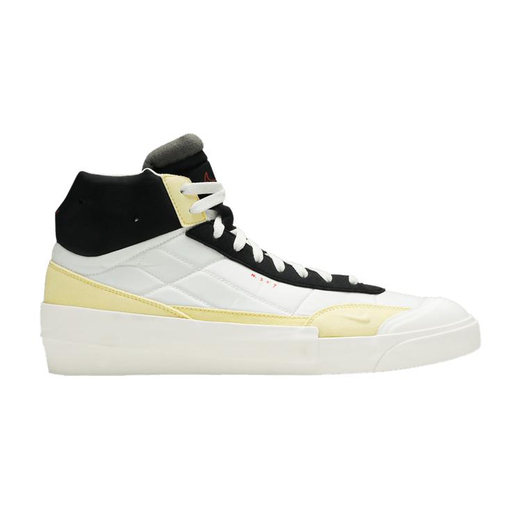 Nike Drop Type Mid Bicycle Yellow 42.5
