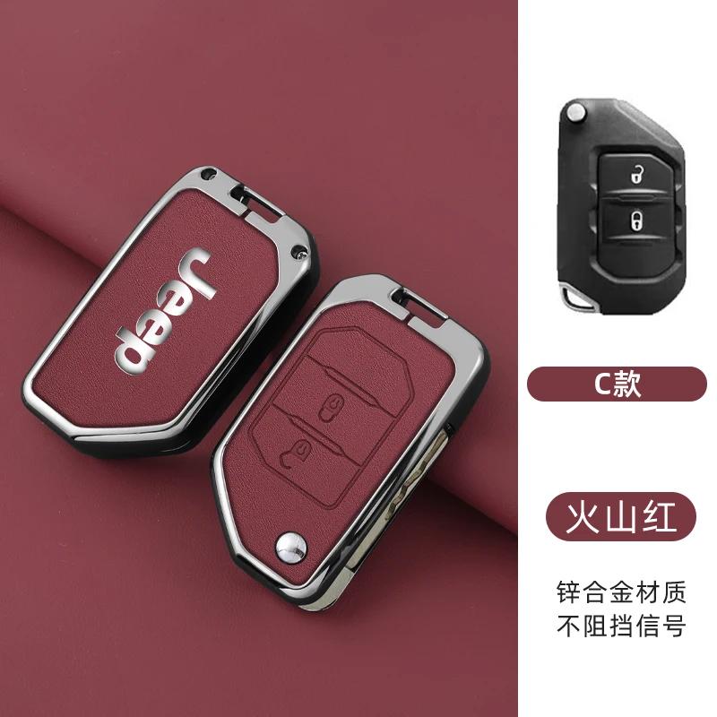 For Jeep Metal Leather 2 3 4 Buttons Car Flip Key Case Cover For Jeep Gladiator JT Sahara JLU Wrangler JL Rubicon 2018 2019 A
